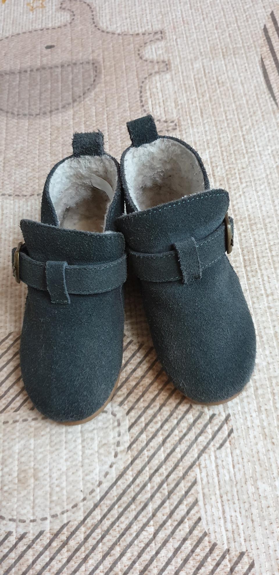 유아털부츠(140)