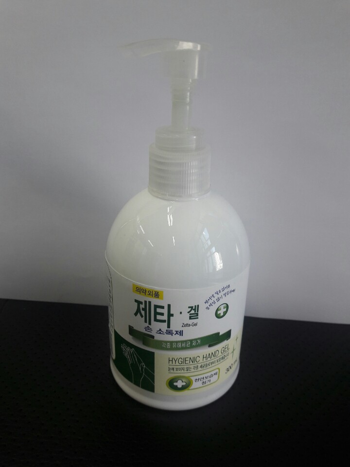 손소독제  손세정제  300ml