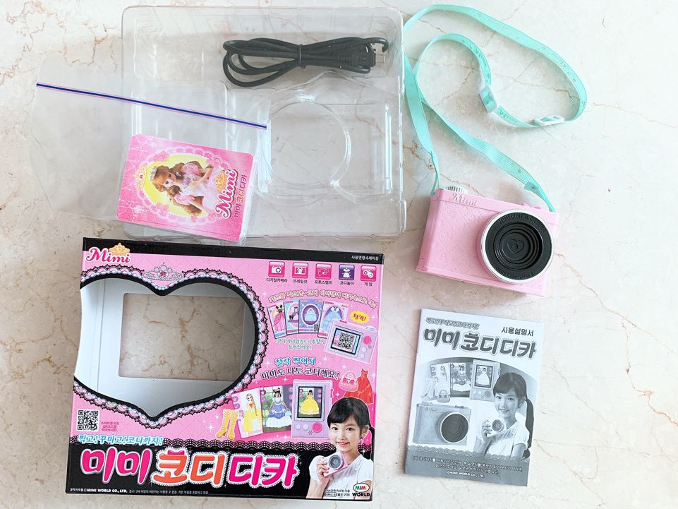 미미 코디 디카