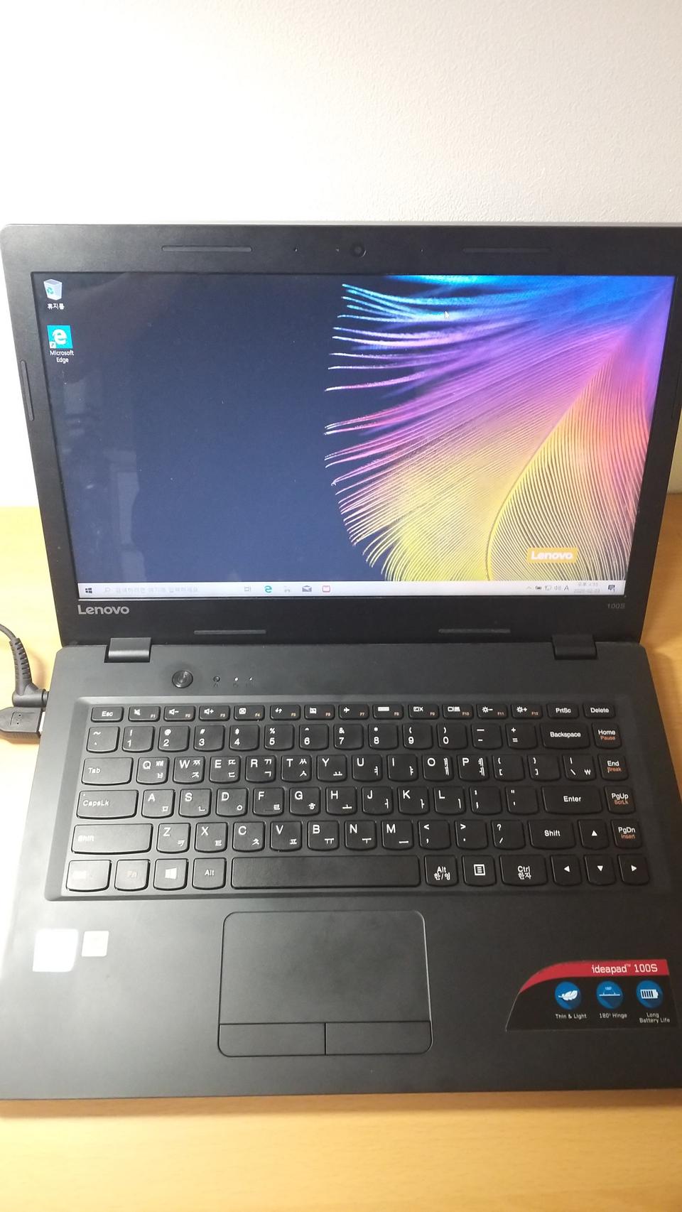 lenovo 노트북 (인터넷강의 과제 용)