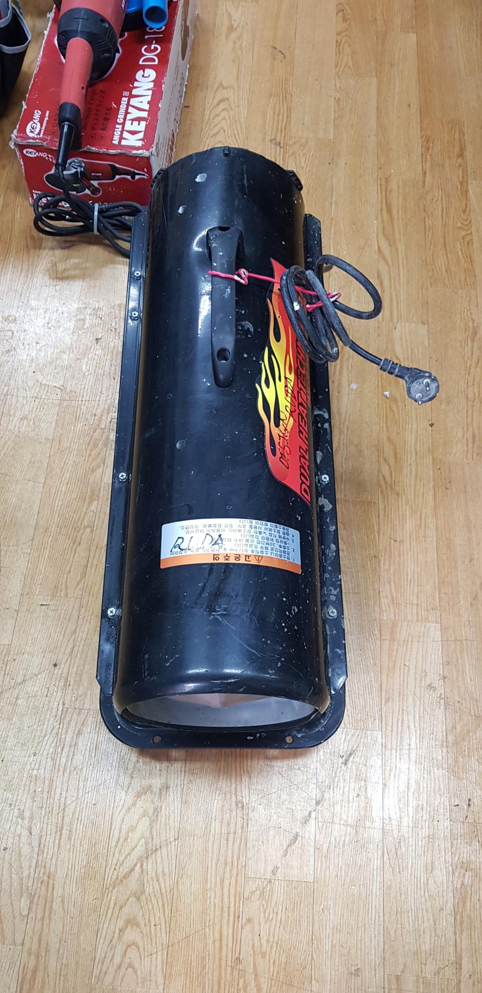 파세코 p-20000sdb 현장용 대포 열풍기