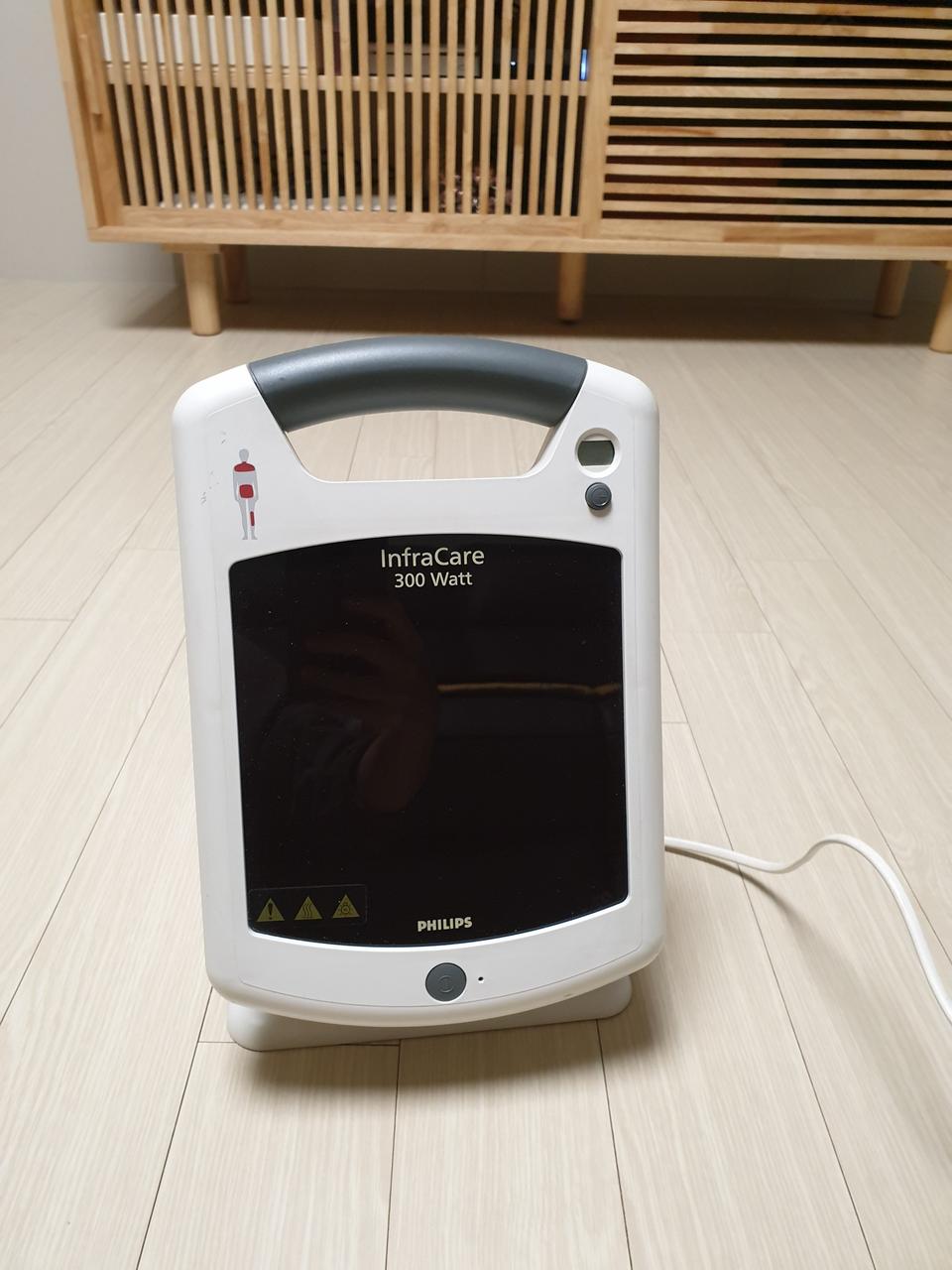 필립스 적외선 조사기