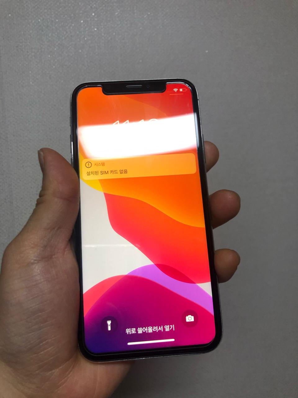 아이폰x 64 실버 팝니다