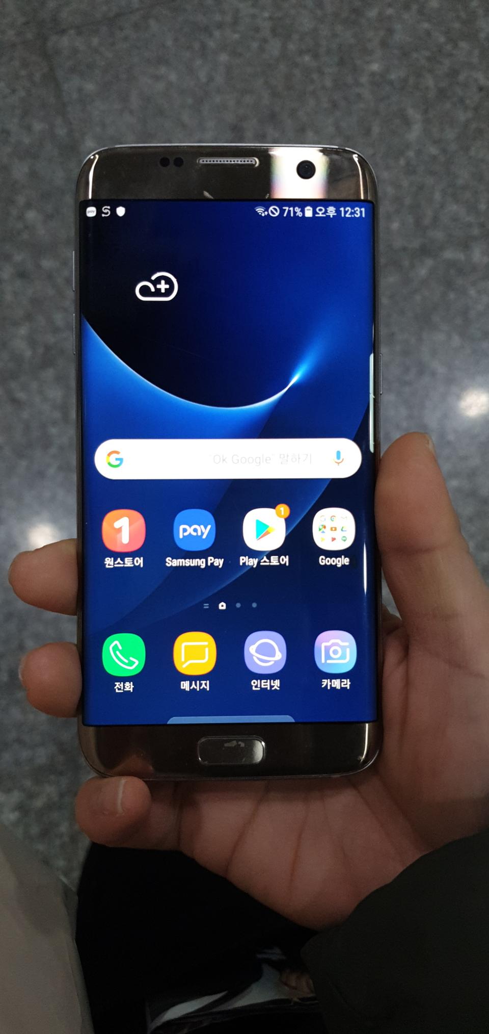 갤럭시 s7엣지골드 64기가