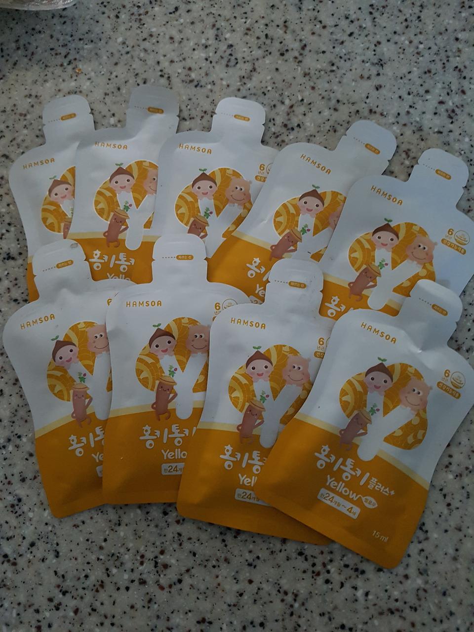 함소아 홍키통키 플러스 옐로우