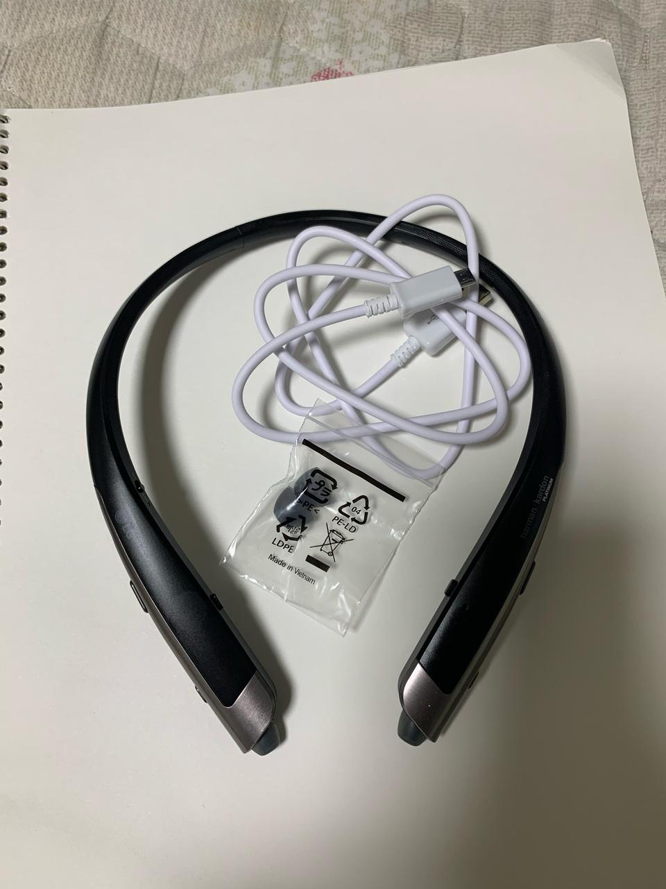 LG 블루투스이어폰 HBS 1100