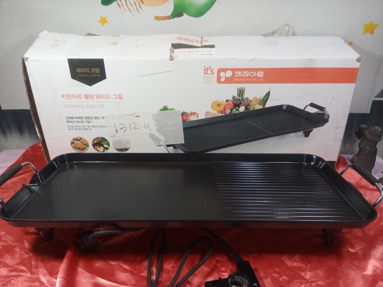 키친아트 웰빙 와이드그릴  새상품