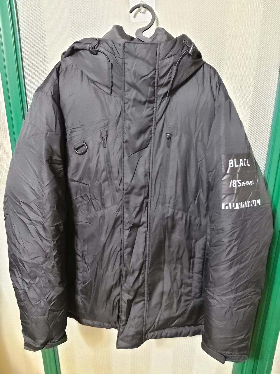 100사이즈 TBJ NEARBY 후드집업 다운 자켓 (1125)