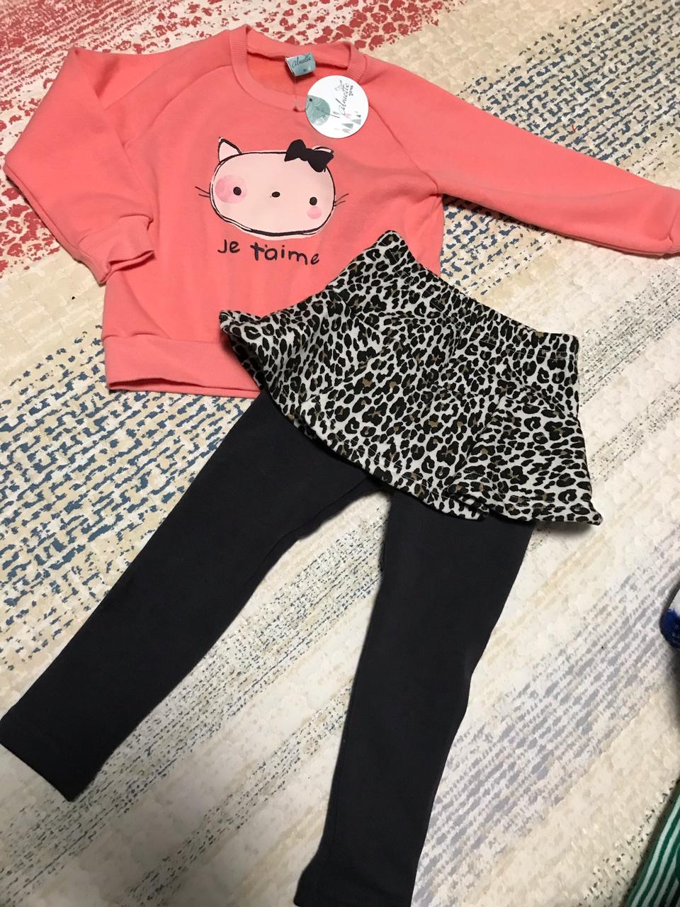 (2.3세용)겨울융기모 상하복+내복등 일괄(새상품)