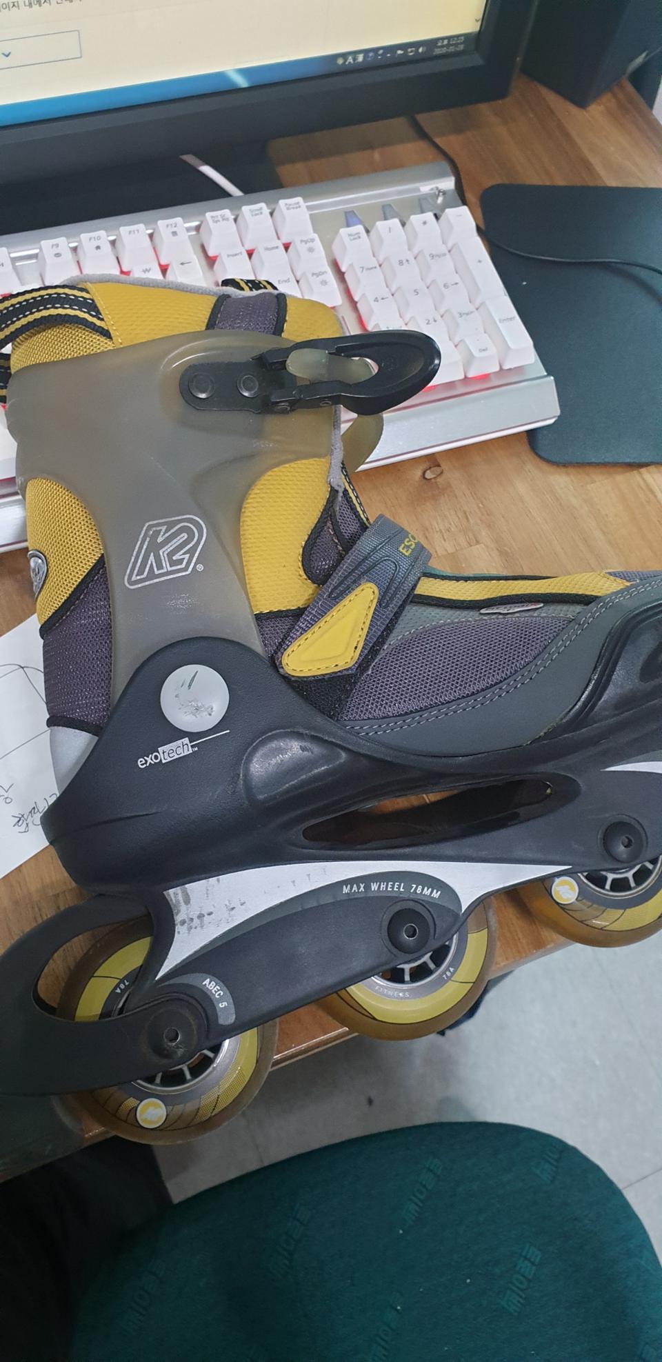k2인라인스케이트275미리
