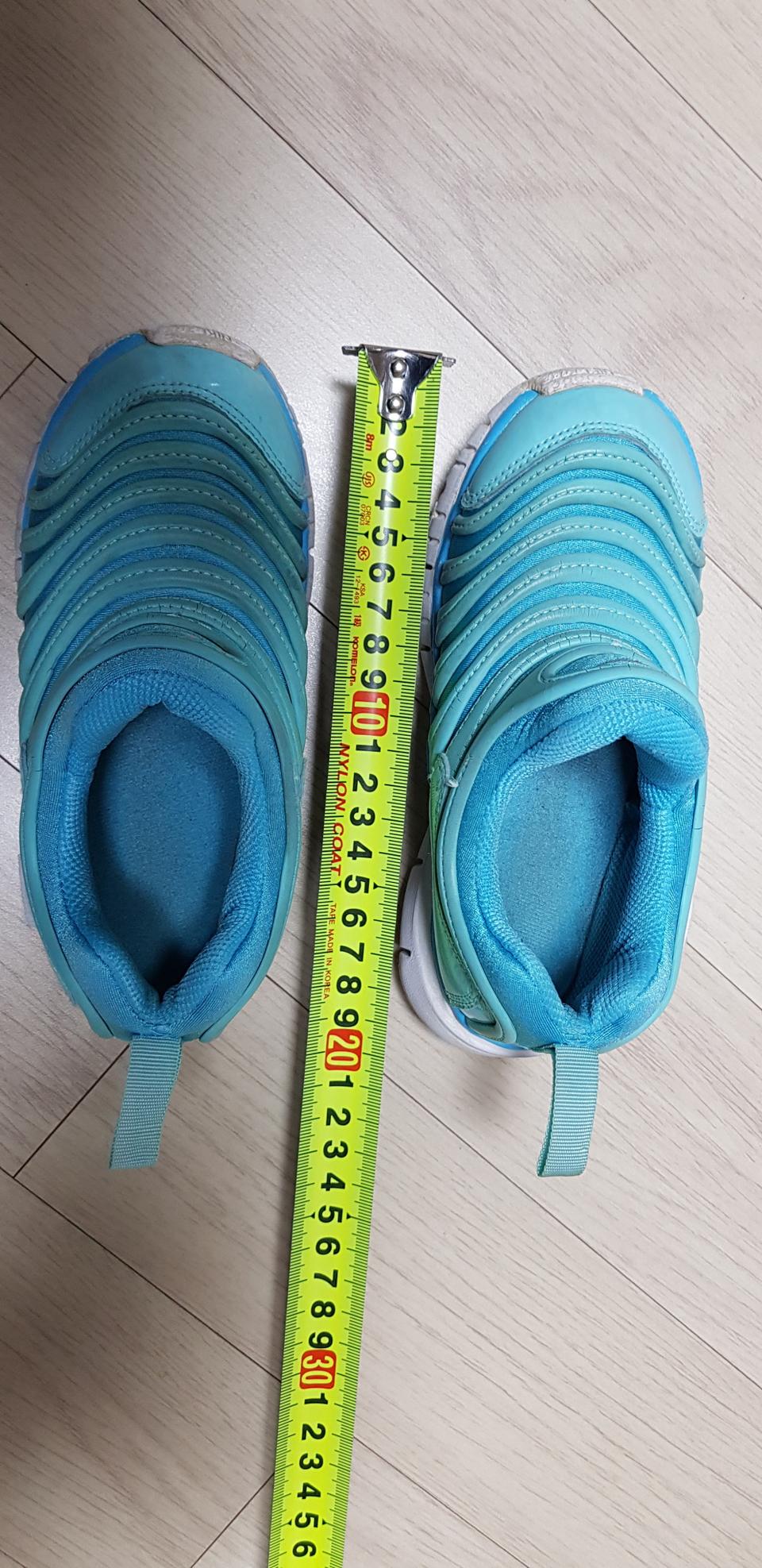 나이키 애벌레 아동 운동화