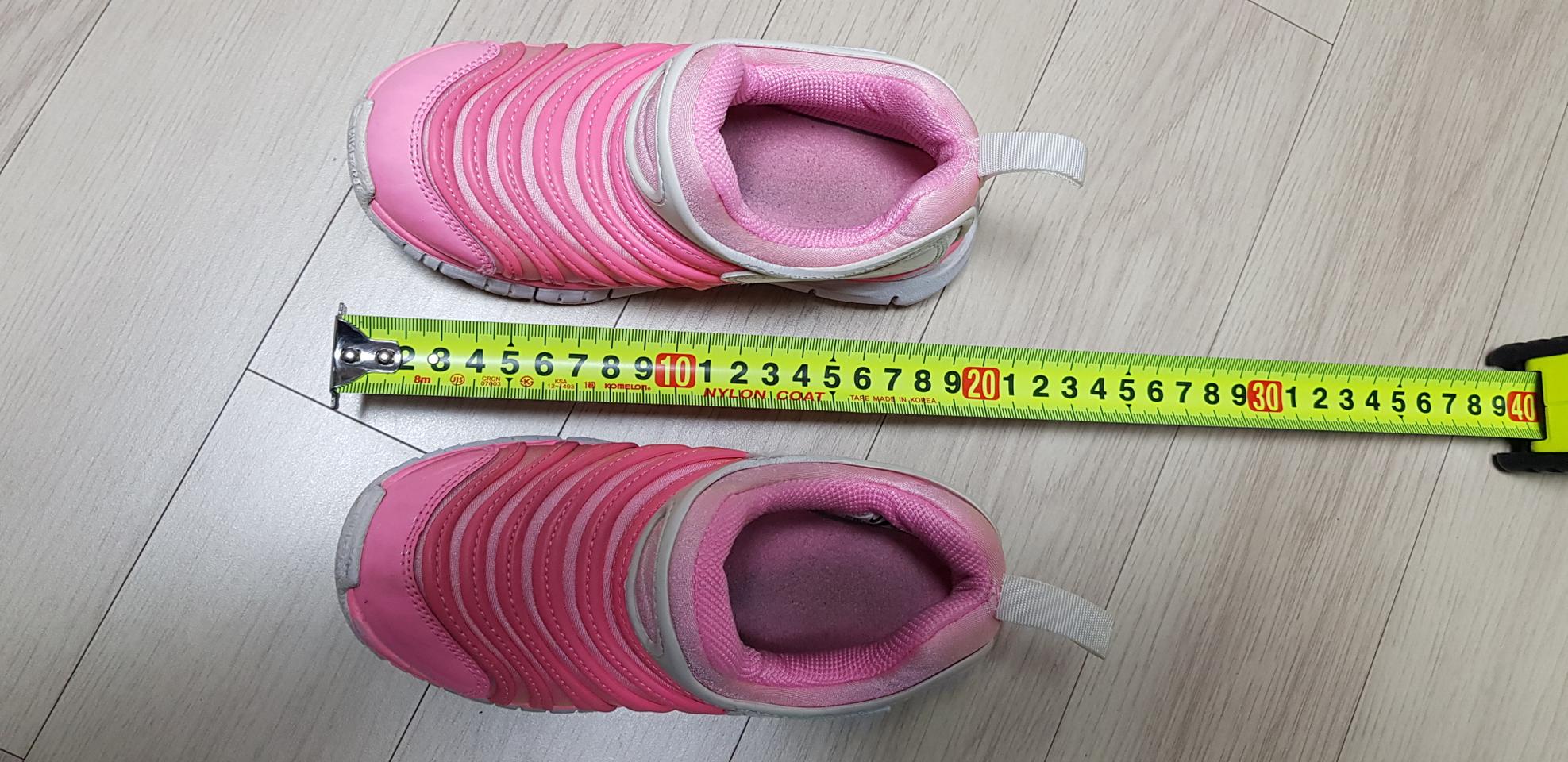 나이키 애벌레 아동 운동화