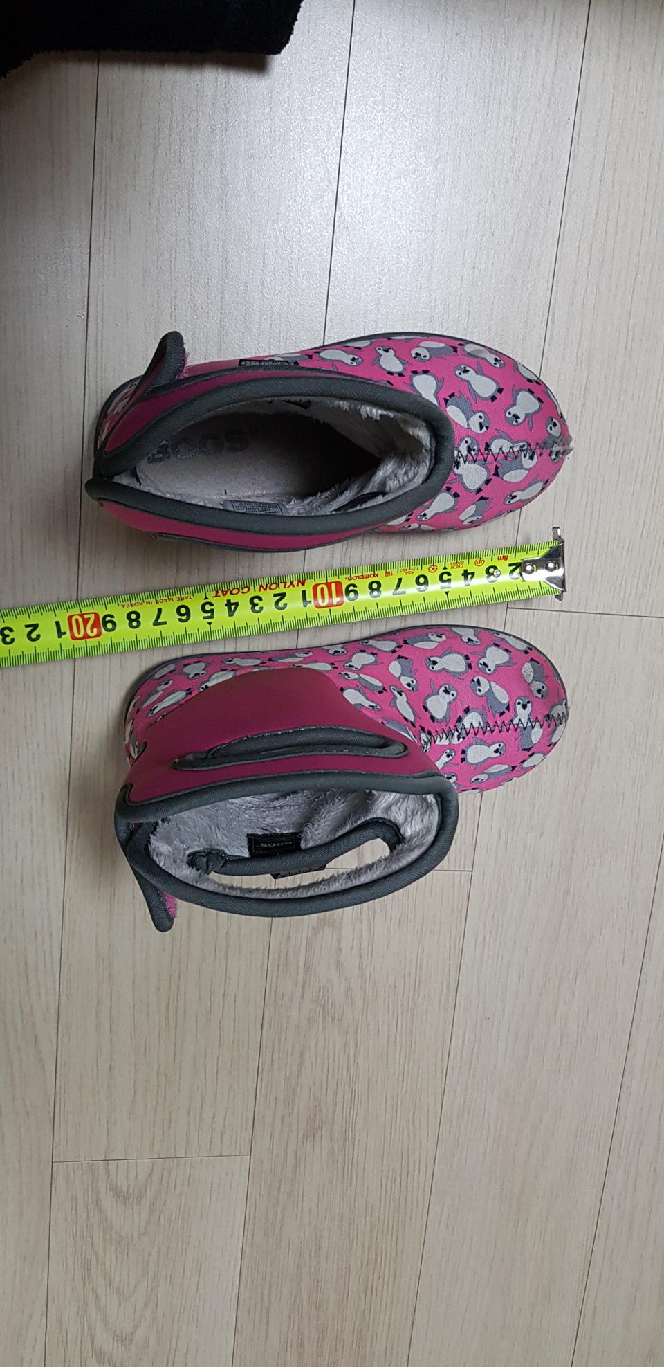 보고스 키즈 베이비 펭긴 신발