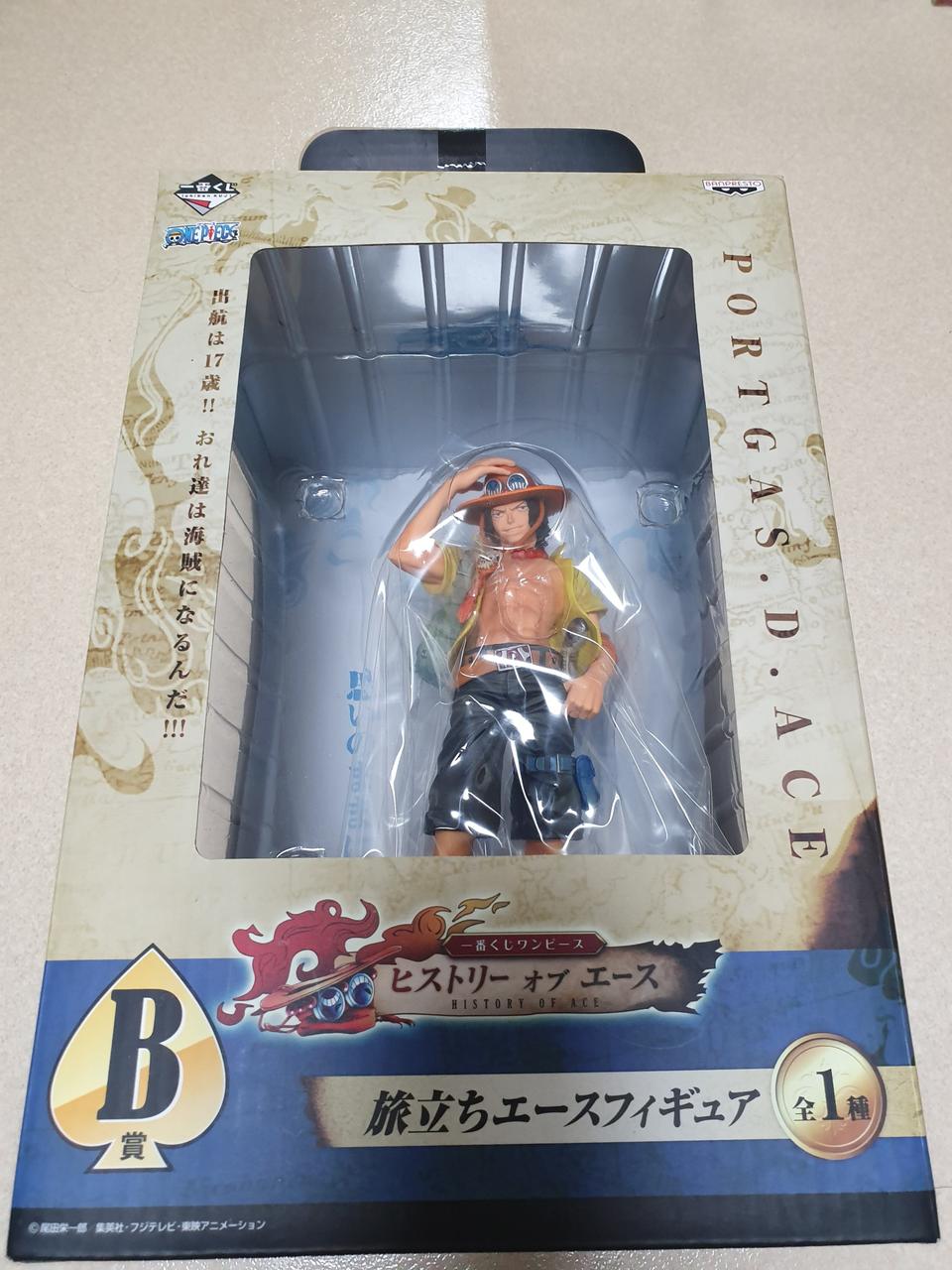 히스토리 오브에이스 판매합니다