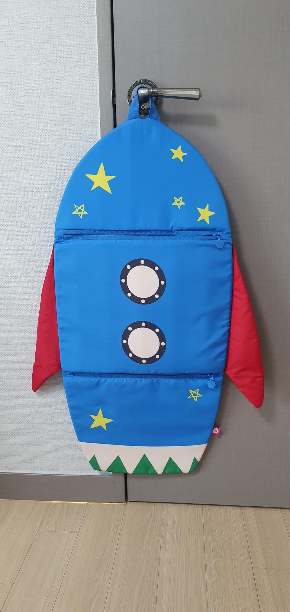 아트머핀 유아 다용도보관함