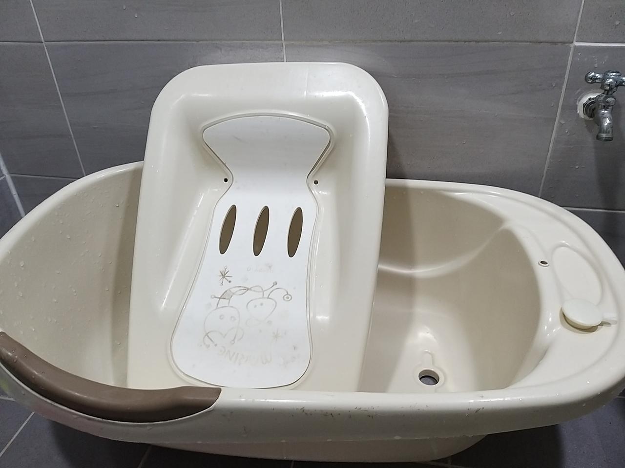 아기욕조 무료나눔