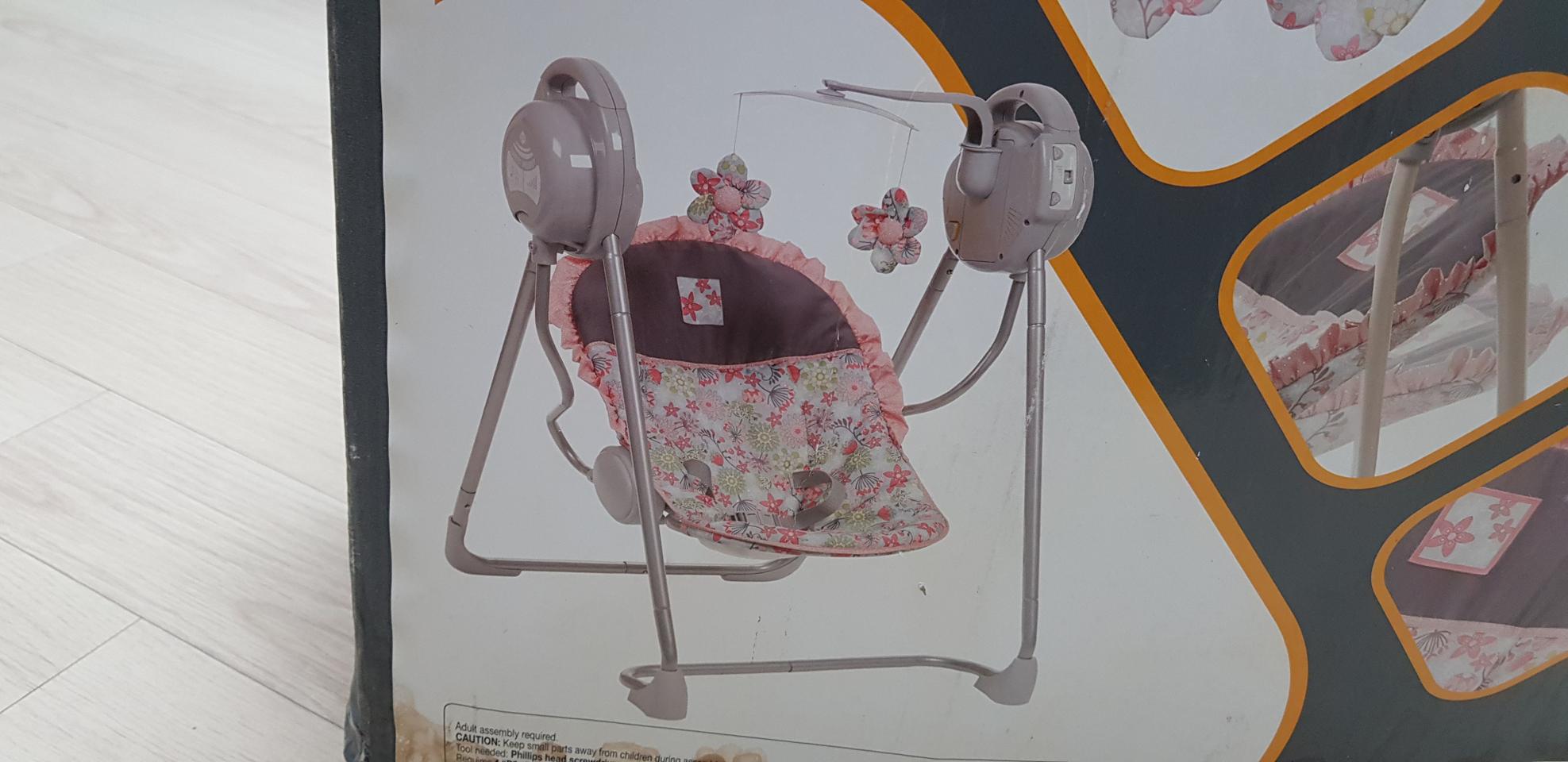 신생아 흔들의자