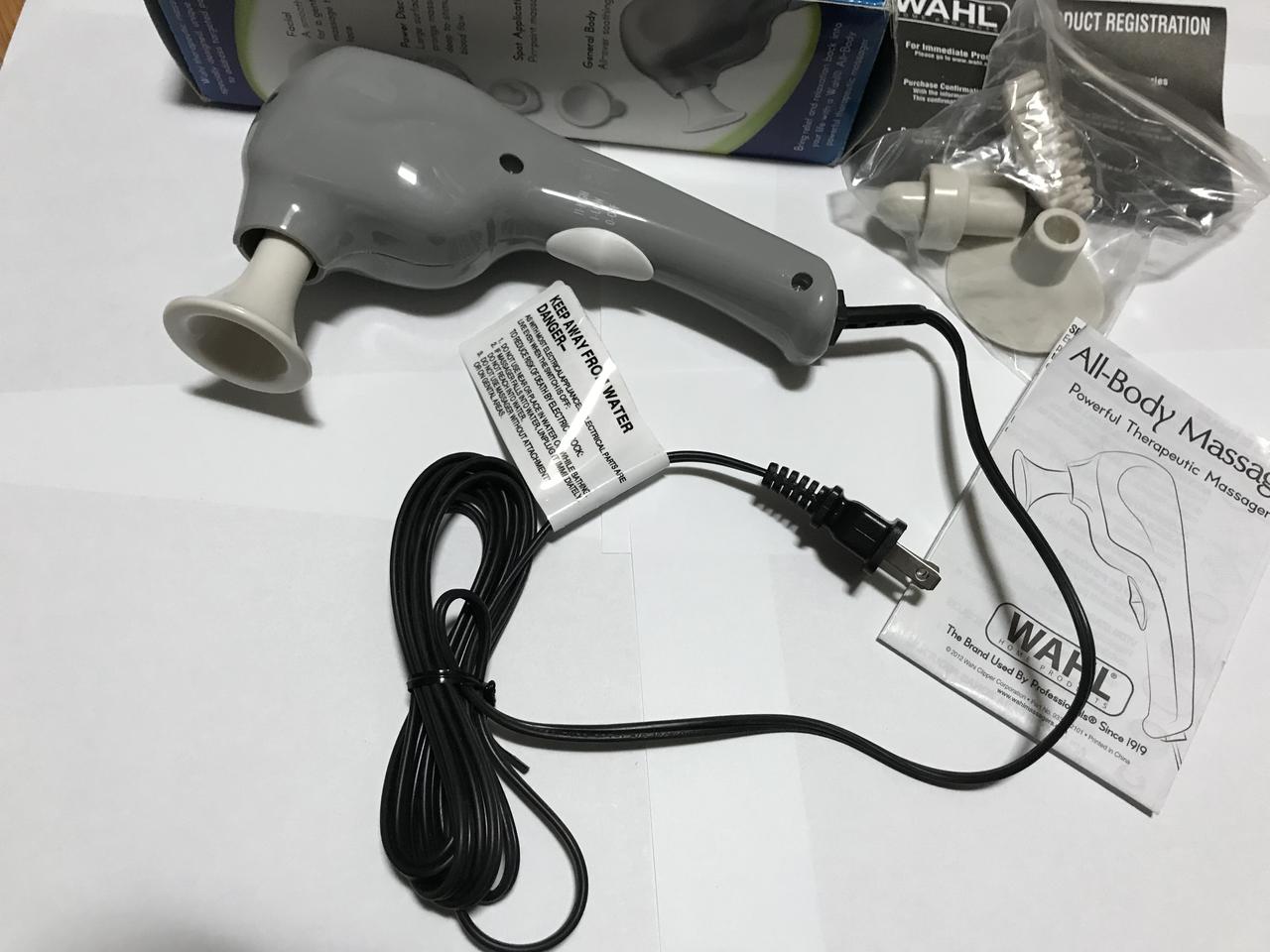 바디올,마사지기 테라피, Body All massage 팝니다