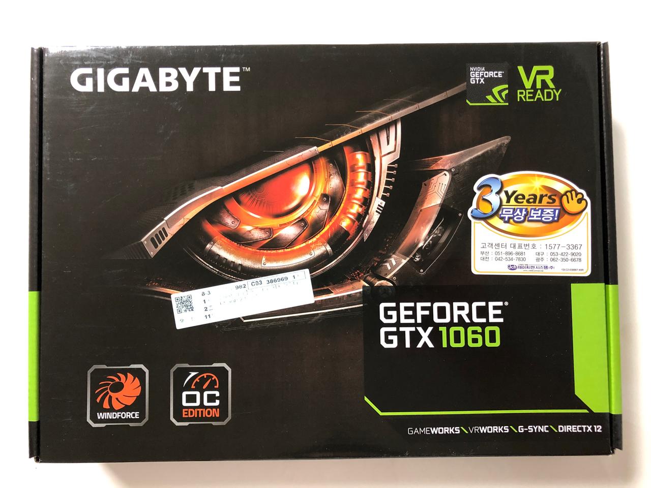 기가바이트 지포스 GTX1060 UDV D5 3GB 윈드포스