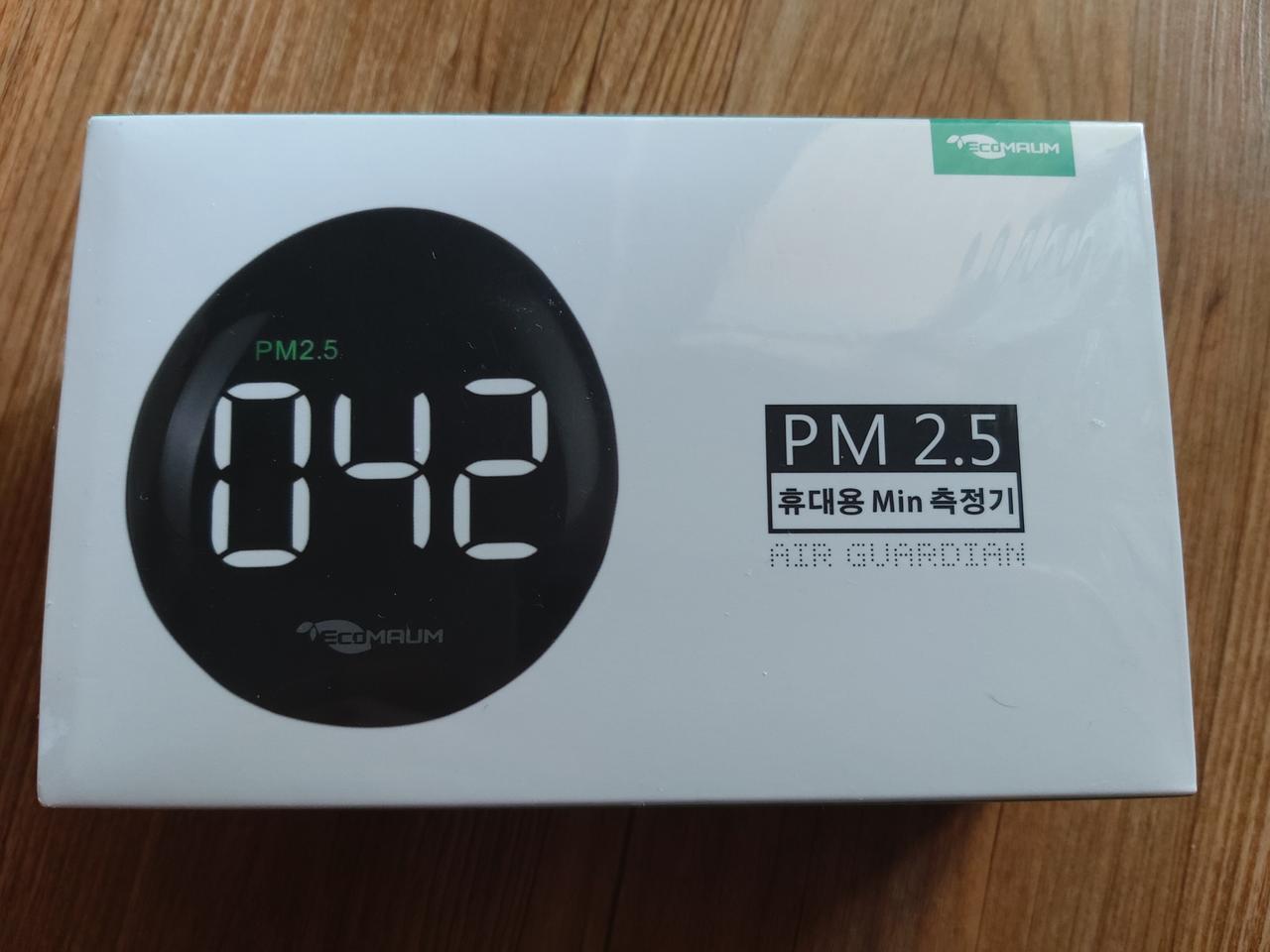 에코마음 미세먼지 측정기 새 제품~