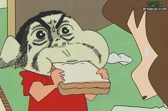 몽클레어 니트집업