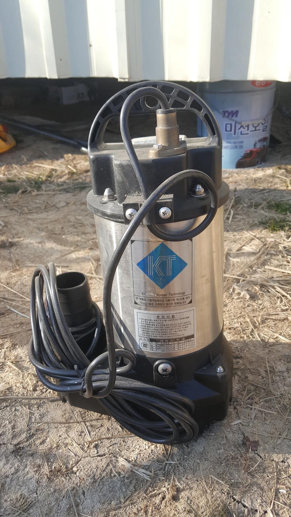 엘지수중모터 1마력