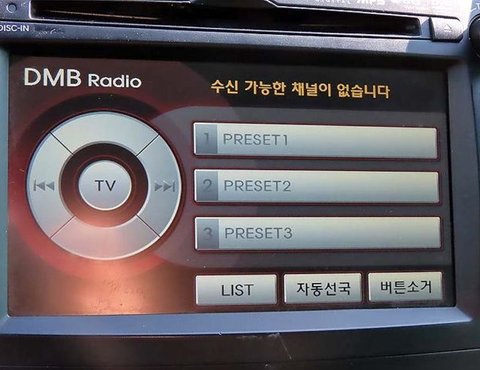기아 쏘렌토 R 7인승 디젤 2.2 4WD LTD 프리미엄의 사진 12