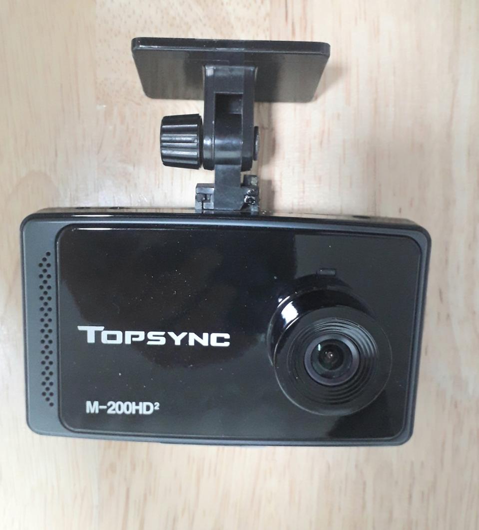 자동차 블랙박스