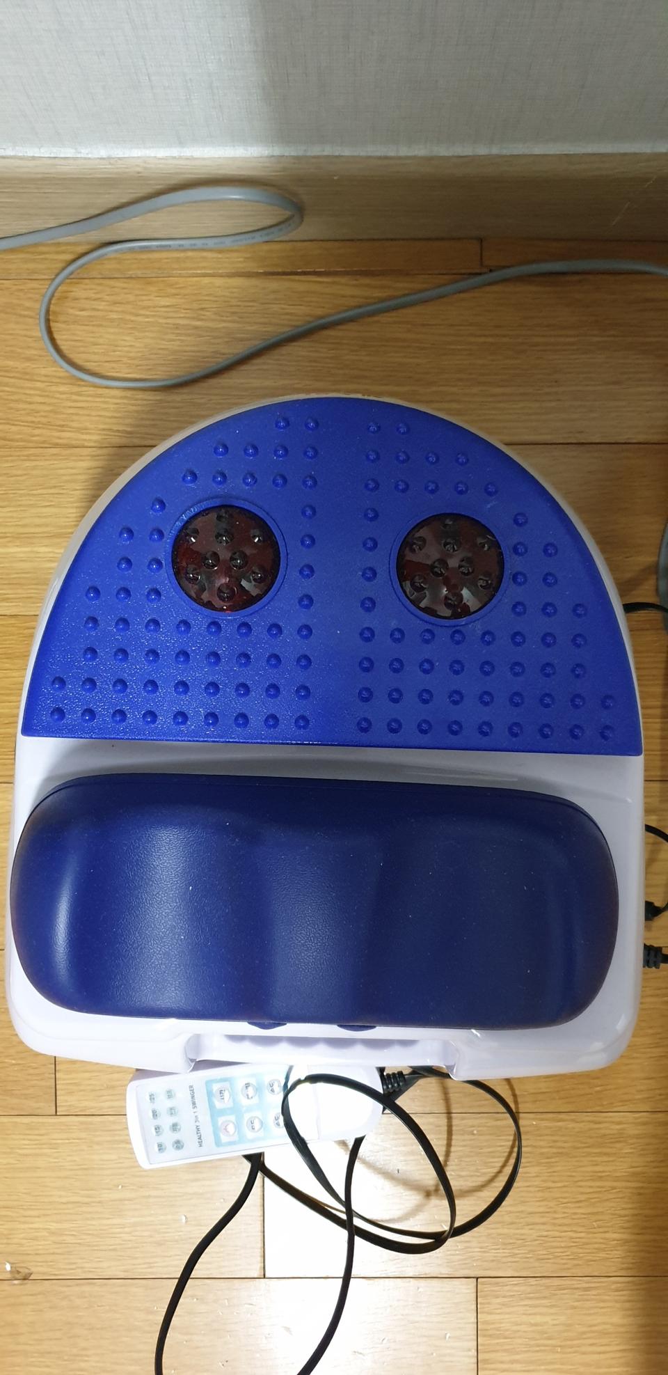 헬스윙 붕어운동기기(골반운동)