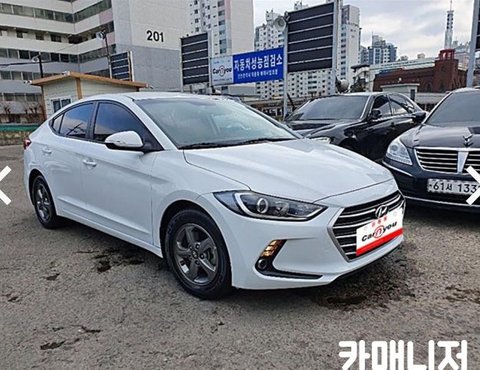 현대 아반떼 AD 1.6 GDi 스마트의 사진 3