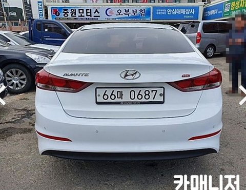 현대 아반떼 AD 1.6 GDi 스마트의 사진 4