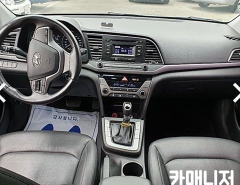 현대 아반떼 AD 1.6 GDi 스마트의 사진 5