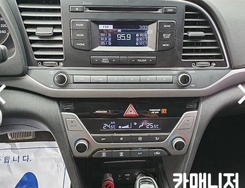 현대 아반떼 AD 1.6 GDi 스마트의 사진 10