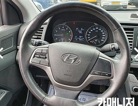 현대 아반떼 AD 1.6 GDi 스마트의 사진 17
