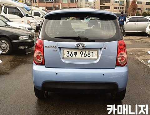 기아 뉴 모닝 1.0 SLX 고급 블랙프리미엄의 사진 4