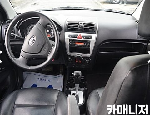 기아 뉴 모닝 1.0 SLX 고급 블랙프리미엄의 사진 5