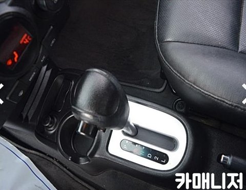 기아 뉴 모닝 1.0 SLX 고급 블랙프리미엄의 사진 9