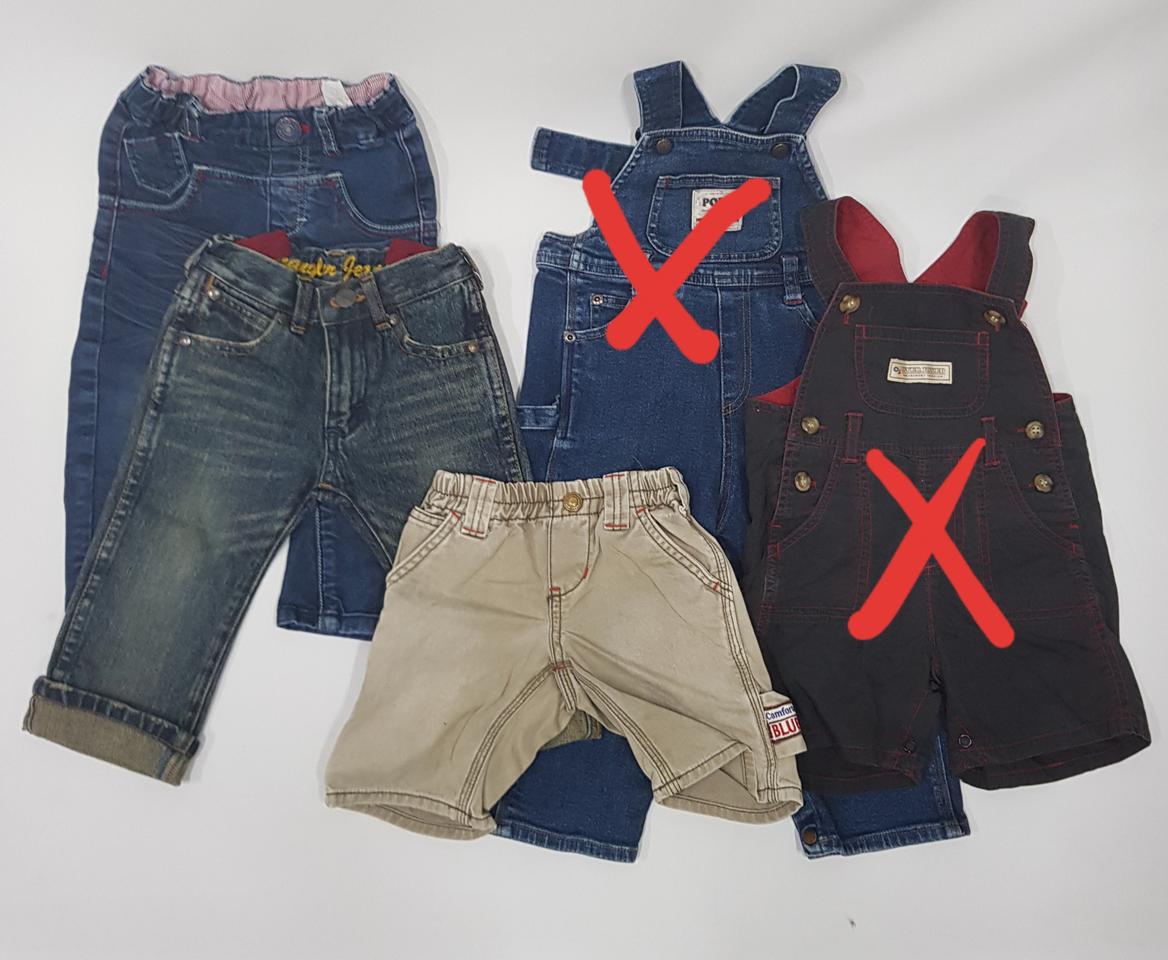 유아90외출바지 정리해요.