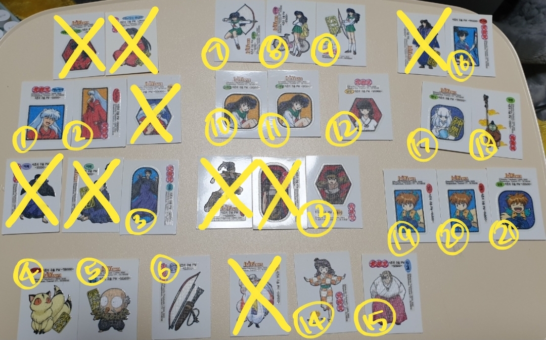 이누야샤 띠부띠부씰 팔아요