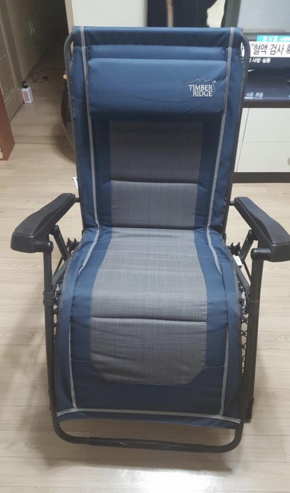 캠핑의자 릴렉스체어 판매합니다