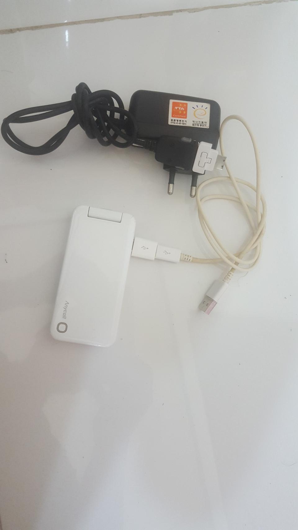 삼성 애니콜 폴더폰