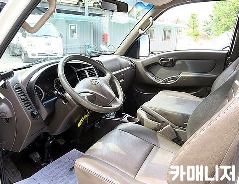 현대 포터 II 냉동탑(초장축) 슈퍼캡 CRDi 디럭스의 사진 5