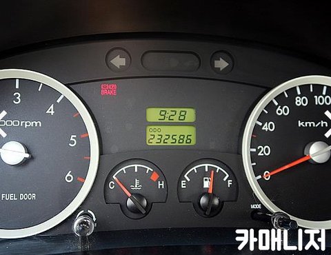 현대 포터 II 냉동탑(초장축) 슈퍼캡 CRDi 디럭스의 사진 6