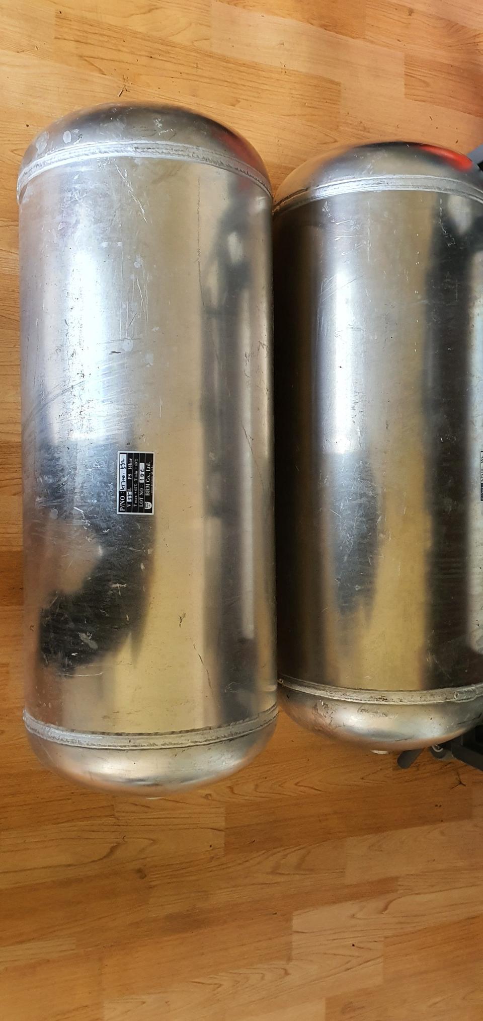 알루미늄 에어통