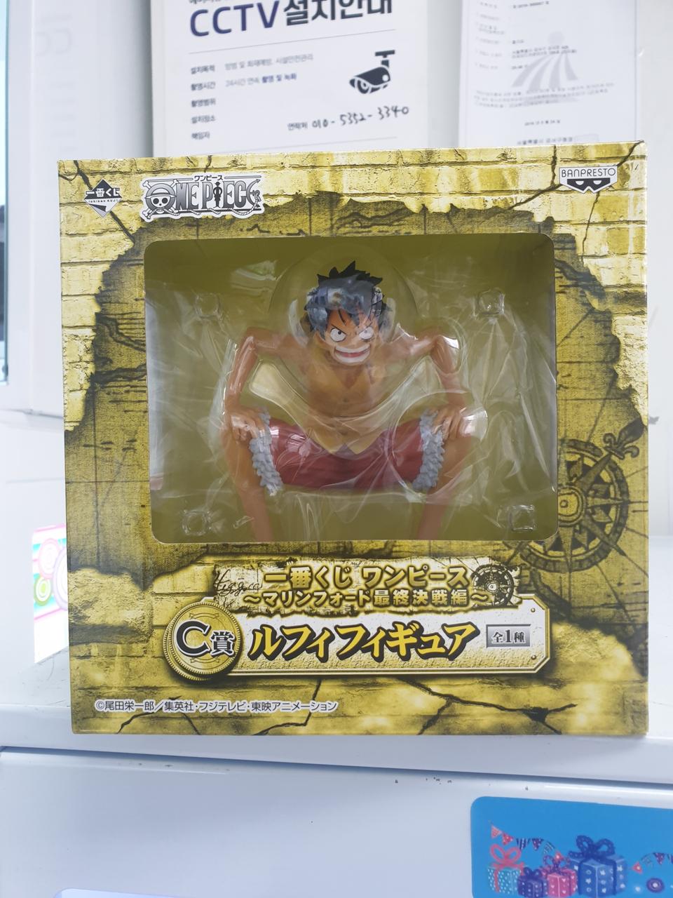 피규어 판매합니다