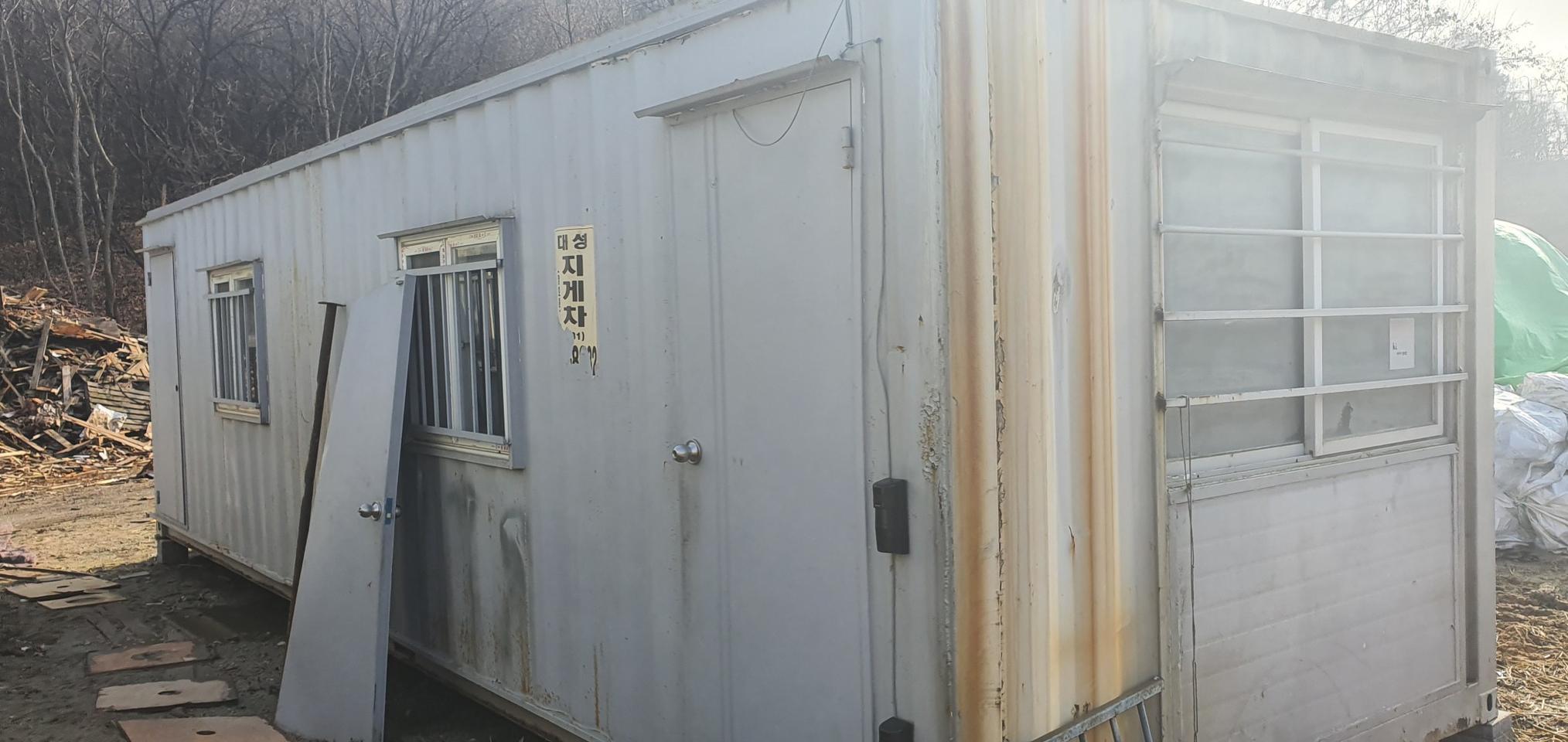 3×9 창고용 컨테이너 50만 싸게가져가세요