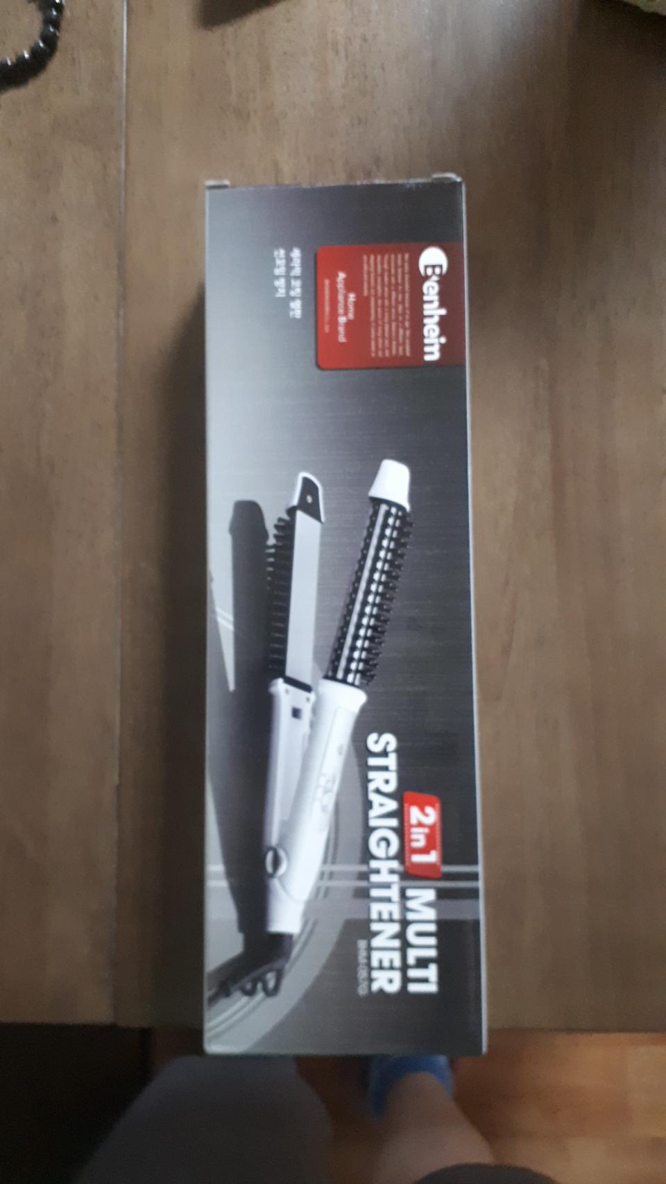 벤하임 BMH-057G 멀티스트레이트너