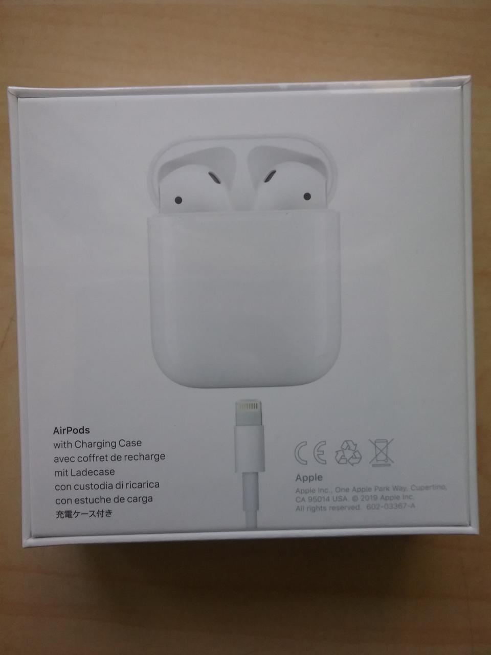 [미개봉새제품] 에어팟 2세대 유선충전 정품