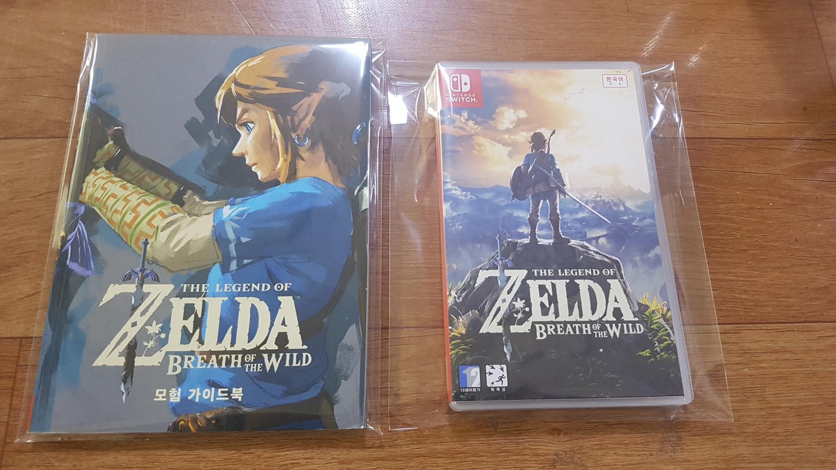 스위치 젤다 야숨, 가이드북, 지도 팝니다.