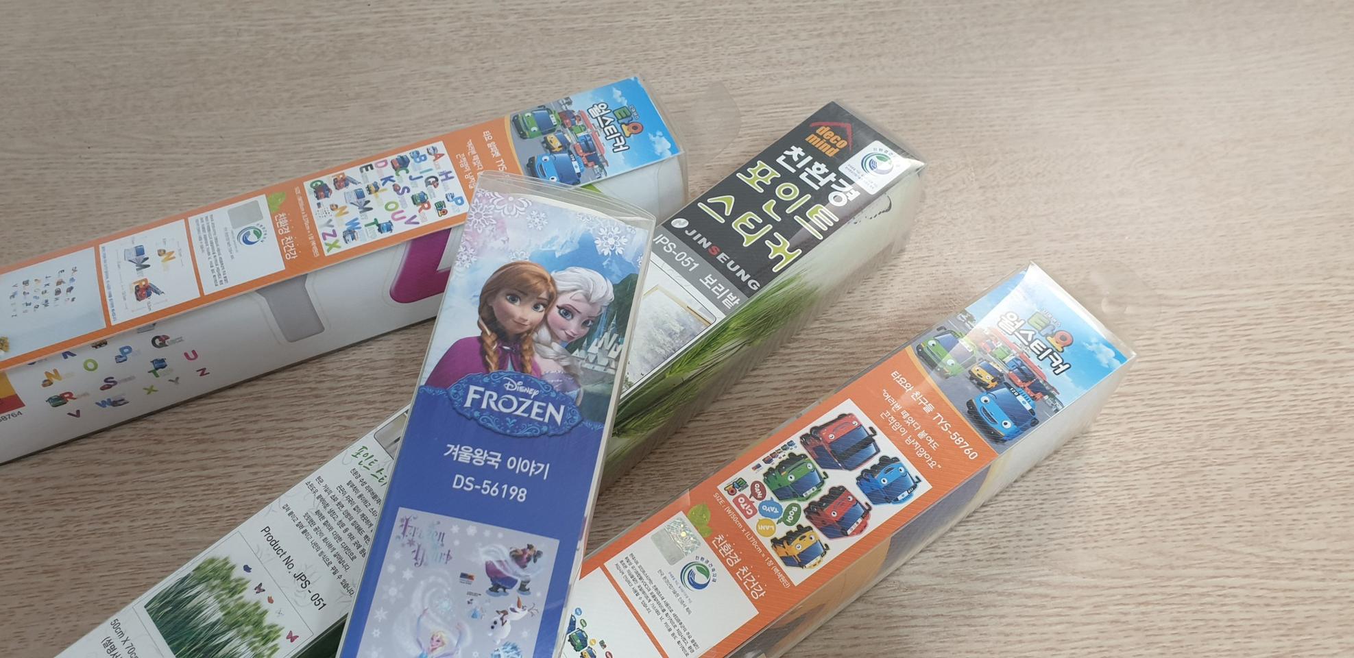 캐릭터 포인트스티커(사은품증정)